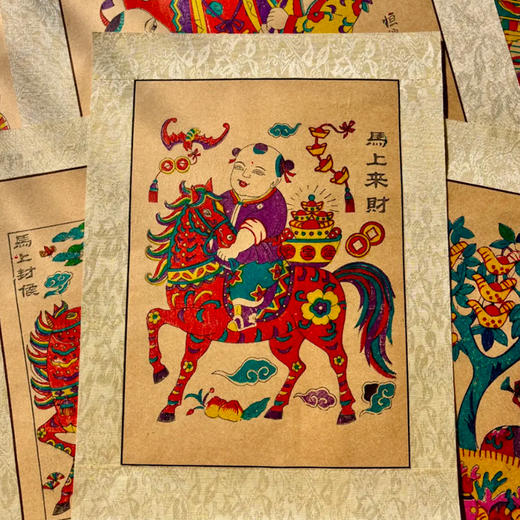 2026非遗手工年画 杨家埠年画 非遗老师亲制 带亲笔签名收藏证书 赠贴纸、礼筒 商品图2