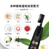【买1赠1】上海章华 丝精系列染发剂 清水洗护不伤头皮  温和染护 染发梳/染发霜 商品缩略图4