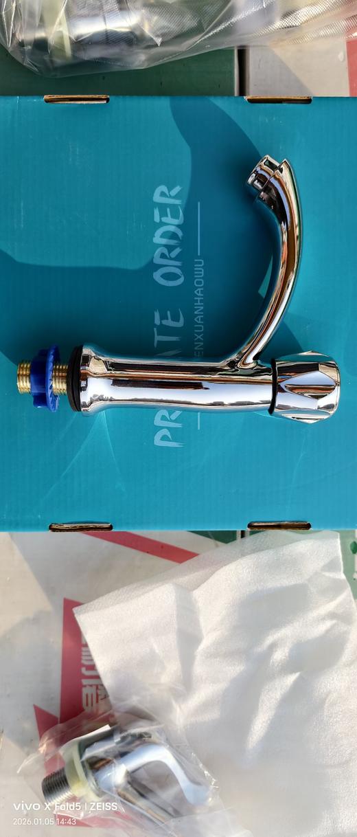 【HDXK】水龙头冷水 1个 商品图1