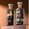【直播爆款】国台 盛世福钻 彩釉马年纪念版 酱香型白酒 礼盒装 53度 500ml*4瓶整箱 商品缩略图4