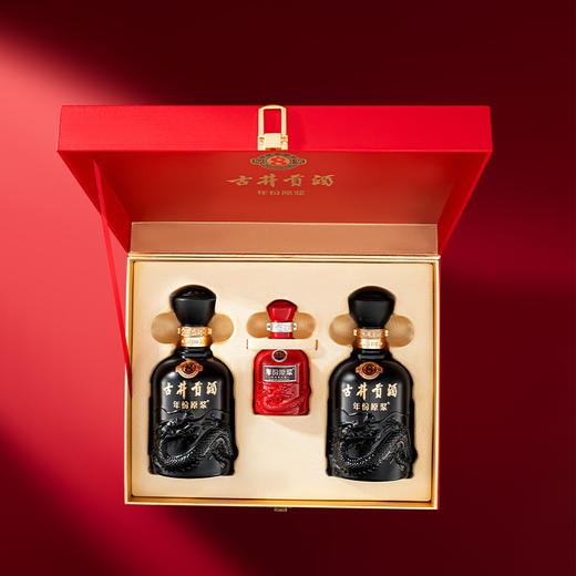 古井贡酒年份原浆古8双瓶大礼盒丙午马年贺岁版 50度500ml*2瓶 商品图5
