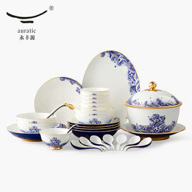 国瓷永丰源海上明珠6/30/31头中式餐具 陶瓷套装家用结婚乔迁礼品 瓷器产品不支持七天无理由