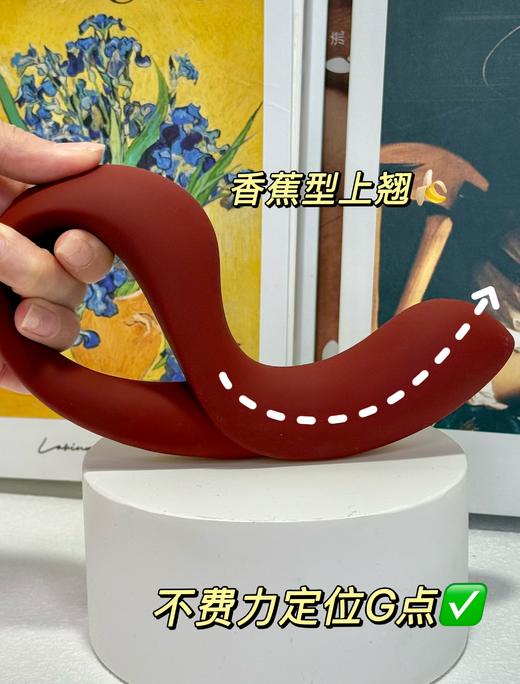 上新⭐ | 涌 G点入体脉冲棒 上翘精准定位+拟真脉冲【顶得准 撞的深】真人软糯感 全包胶可泡水 入体升温 进阶玩具 | 社群专享！ 商品图1