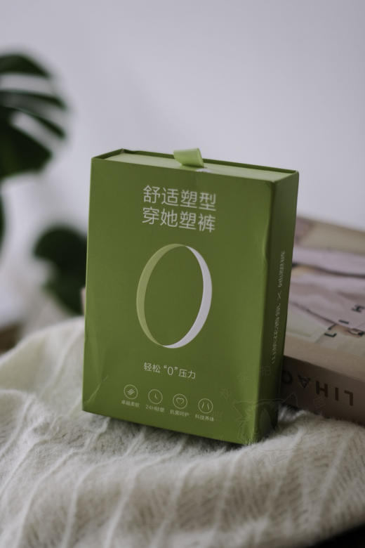 山茶花香氛X她塑裤，中高腰型，微微塑形不勒肚肚 商品图9