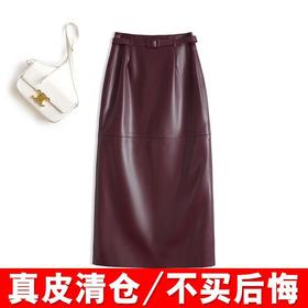 丁摩 真皮皮裙女半身裙新款秋冬高腰显瘦中长款开叉气质包臀一步裙5ZF-2416