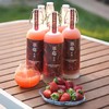 【草莓米酒】糯言 米就 MIJOOO草莓米酒 500ML 商品缩略图3