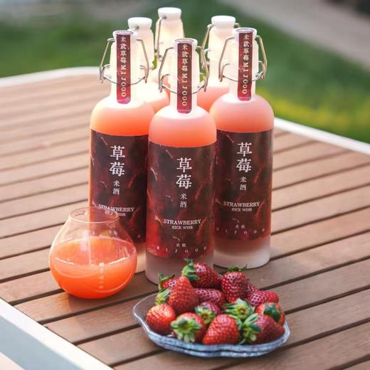 【草莓米酒】糯言 米就 MIJOOO草莓米酒 500ML 商品图3