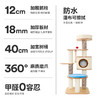 家居风木质爬架（单桶） （包邮）-B 商品缩略图1