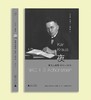 夜：格言与随笔 1912—1919  [奥地利]卡尔·克劳斯/著  吴秀杰/译 北贝 广西师范大学出版社 商品缩略图5