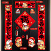 春日限定【抢先购】【礼盒装 磁吸+无痕胶】磁吸对联2026马年新年春联家用春节过年福字门贴_bba 商品缩略图7