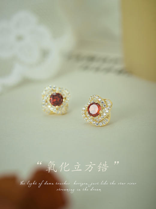 Oflye潮流饰品 S925银红色锆石镶钻耳钉女高级耳饰新款新年轻奢耳环 商品图1