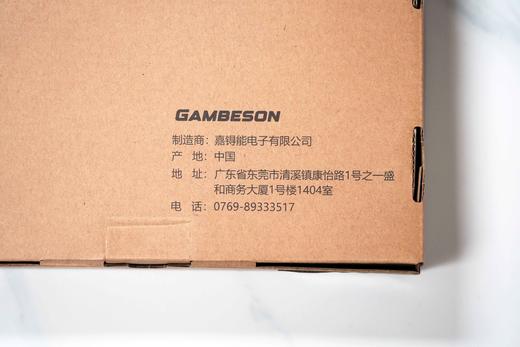秀育/GamBeson红轴 RBG 机械键盘 商品图11