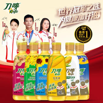 刀唛（Knife）玉米油+花生油+葵花籽油+芥花籽油+调和油 0.9L*6 团购送礼 /粮油调味 /食用油 /玉米油 商品图7