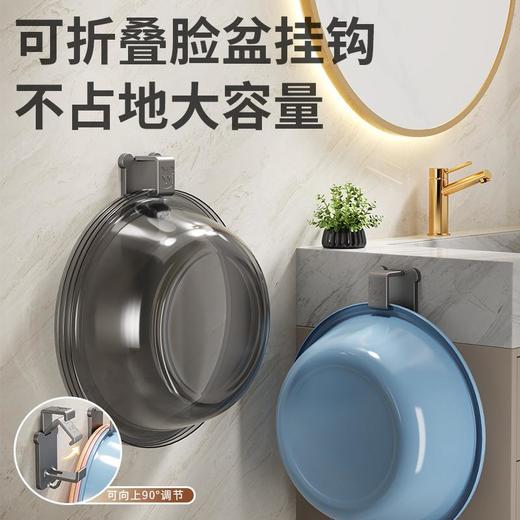 ABS材质壁挂熊头面盆挂钩浴室洗手间卫生间免打孔安装黏胶挂钩 商品图0