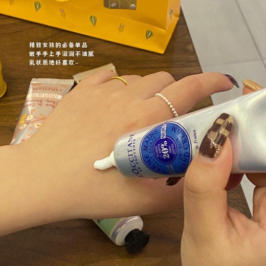 欧舒丹铁盒5支装 商品图4