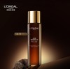 欧莱雅金致臻颜松露源液130ml 商品缩略图1