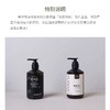 自然堂euspa闻花听雨洗发水沐浴露护发素润肤露酒店专用洗护套装 商品缩略图2