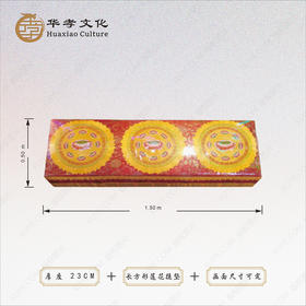 拜垫拜凳高级刺绣莲花拜垫磕头跪垫