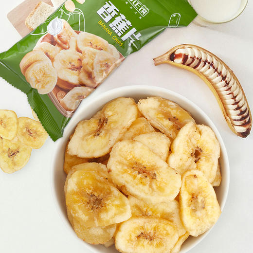 【甄选】阿甘正馔 香蕉片 香甜饱满 酥脆可口 配料干净 60g*8袋 商品图2