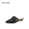 Dfuse迪芙斯2026春季新款尖头格桑花镂空半包头平跟穆勒拖鞋凉拖鞋DFE1110026 商品缩略图5