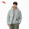 安踏男外套2025冬季新款连帽时尚宽松保暖运动羽绒服152548919N 商品缩略图1
