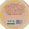 八马茶业｜四大茗著·武夷乌龙茶浓香铁观音252g 商品缩略图8