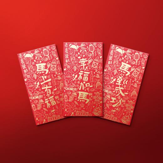 翡马*波尔多进口红葡萄酒2014年 13.5度 750ml*2  2026新年春节马跃福至礼盒 商品图3