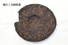 彩农茶｜2023年帕沙收藏鉴赏级古树熟茶 商品缩略图3