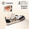 泰兰尼斯童鞋冬季新款男童婴儿鞋女童机能鞋防滑软底面包鞋学步鞋T01T5D8330 商品缩略图1