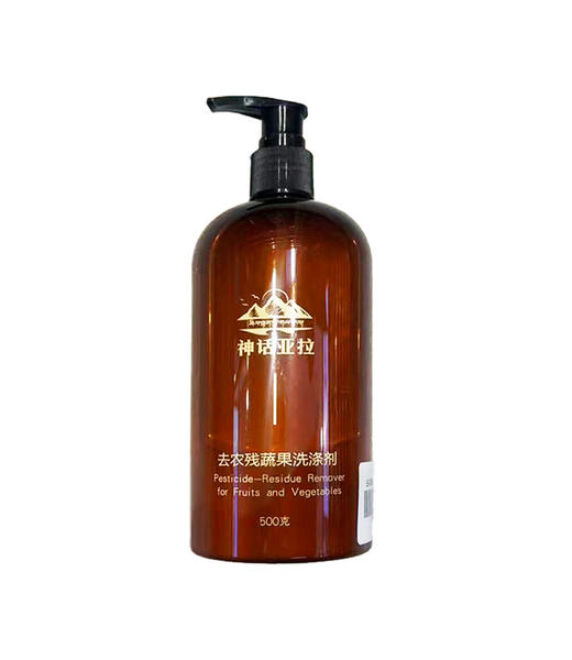 神话亚拉-去农残蔬果洗涤剂500g 商品图0