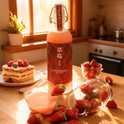 【尝新款】糯言 米就MIJOOO限定米酒 草莓米酒+芭乐米酒 500ml*2支 商品图3
