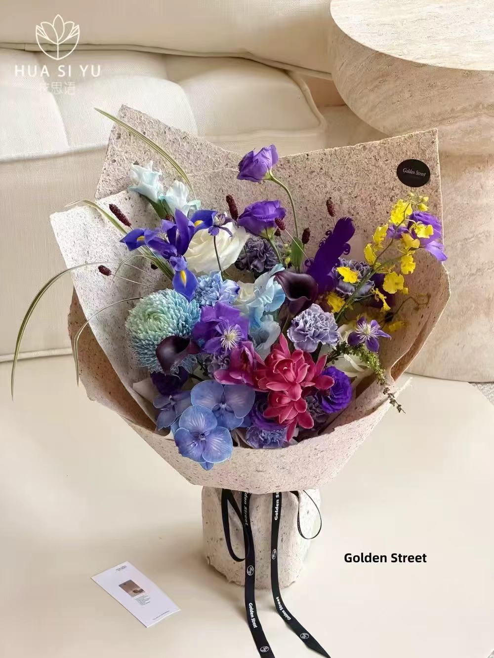 新品-手工木屑纸（5张）