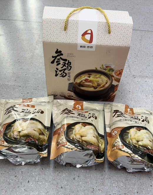 韩联参鸡汤三袋装礼品盒套装送老人朋友礼品盒 商品图1