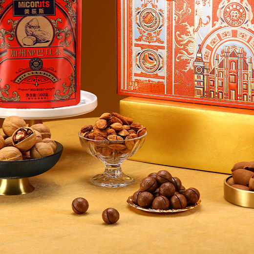 美荻斯全球甄选·福果1600g 商品图3