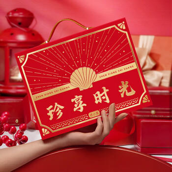 银小燕珍享时光有机银耳礼盒80g免洗免煮燕耳即食银耳羹年货节日礼盒 /粮油调味 /南北干货 /菌菇干货 商品图6