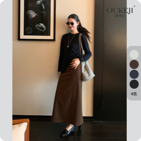 【合作款】秋冬直筒百搭显瘦A字后开叉毛呢包臀裙  yc0112003