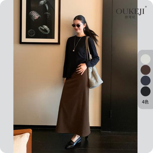 【合作款】秋冬直筒百搭显瘦A字后开叉毛呢包臀裙  yc0112003 商品图0