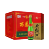 【酒厂直营 】55度老绿瓶西凤酒(盒)   陕西 凤香型 500mL 商品缩略图1