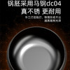 【百年传承手工锻打❗️加高锅身加大容量】康佳大肚锅纯手工锻打加厚迷你炒菜锅无涂层不粘家用炒锅耐磨铁锅。jc 商品缩略图2