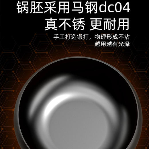 【百年传承手工锻打❗️加高锅身加大容量】康佳大肚锅纯手工锻打加厚迷你炒菜锅无涂层不粘家用炒锅耐磨铁锅。jc 商品图2