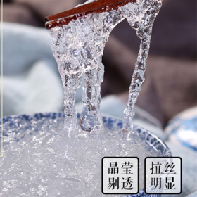 天山雪燕  “植物燕窝” 含植物胶质 搭桃胶皂角米更好吃哦