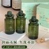 第七森林秘境 碌柚祥润开韵香净澈洗手液 260ml/瓶 商品缩略图3