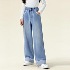 笛莎Deesha 童装女童裤子2026春新款翻边牛仔阔腿裤