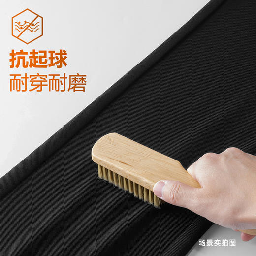 【DDT】大依优型大码直筒商务休闲裤长裤舒适弹力休闲商务简约百搭加肥加大男装 商品图5