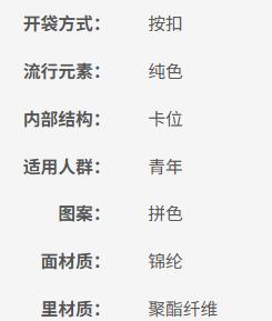 8052130729056	EMPORIO ARMANI	小巧精致经典鹰标零钱包 商品图6