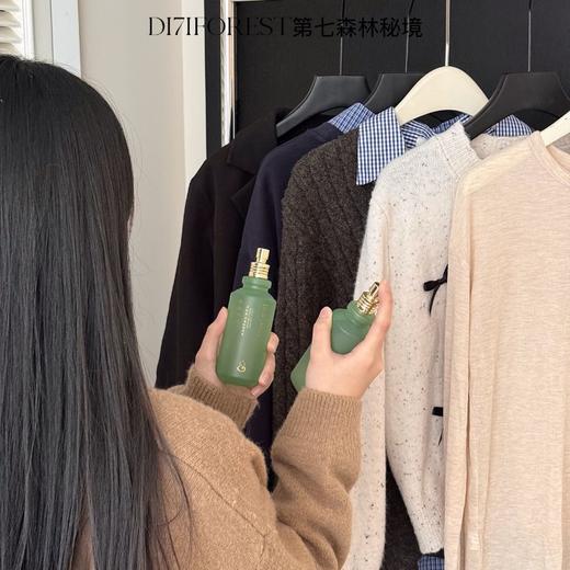 第七森林秘境 碌柚祥润开的香净澈喷雾 160ml/瓶 商品图2