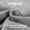 NPC潮牌胸口刺绣【空气糯米绒】针织开衫彩虹植绒扣秋冬男NP5CSW06 商品缩略图4