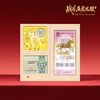 【康银阁】2026贺岁纪念钞纪念币盲盒装帧版 ·《战马·五虎龙骧》 商品缩略图5