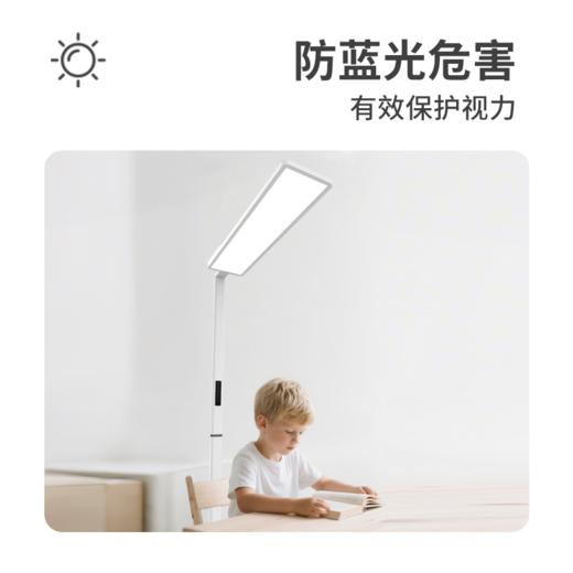 目瞳MT-T01大路灯|百元拿下媲美千元配置！美国原装灯珠，护眼/防蓝光/无闪屏/AA级照度 商品图4