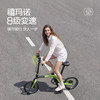 【新品上市】酷骑Z9Ultra碳纤维折叠自行车16寸/18寸超轻便8速便携成人男女通勤单车 商品缩略图5